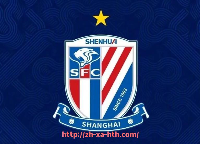 华体会hth-西甲历年积分榜对比分析与趋势预测