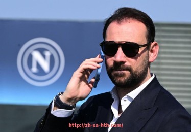 华体会hth-世俱杯最新参赛球队官方名单及入围资格审查标准