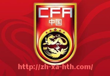 华体会hth-NBA火箭队队歌MV与球迷文化传播探析