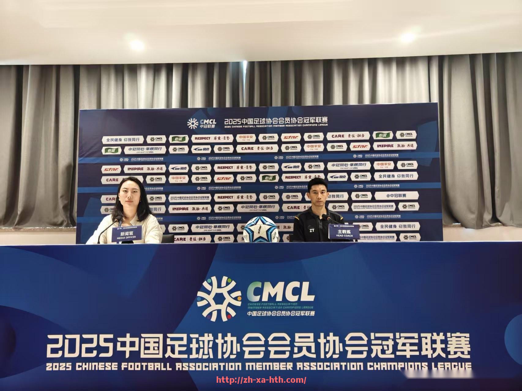 华体会hth-世俱杯淘汰名单公布及赛程调整说明